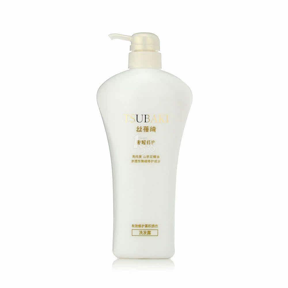 丝蓓绮奢耀修护洗发露750ml 资生堂