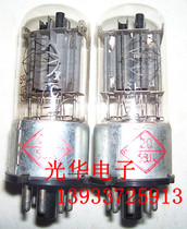  The new Nanjing early electron tube 6H7C directly replaces the Dawning 6N7P Soviet 6H7C