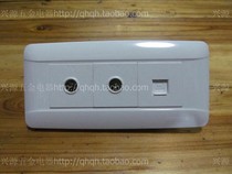 Jieying switch socket (Hongya 118 series) computer and TV