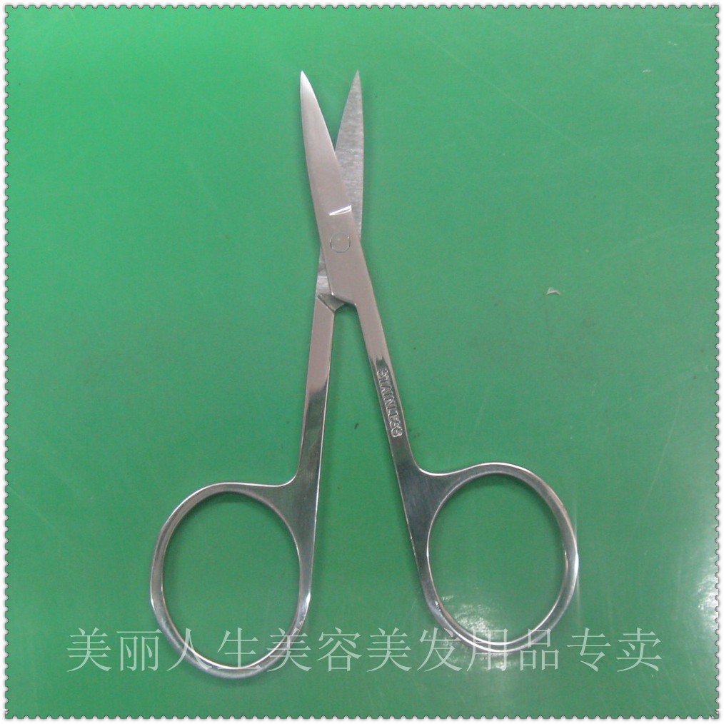 Stainless Steel Beauty Cut Eyebrow Cut Scissors Repair Brow Cut Small Scissors Nose Hair Cut