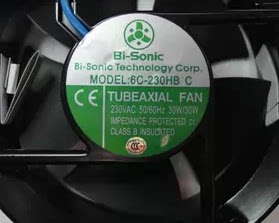 6C-230HBC brand new original Taiwan 100 Rui Bi-sonic17251AC220V computer operated fan fan-Taobao