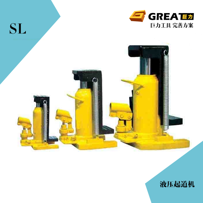 The high - force tool crane claw - type 10T top oil - pressure horizontal electric separation hydraulic jack
