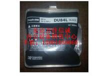 Suitable for depot all-in-one machine Du84L original ink Debao 550 553 650 ink