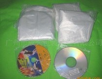 DVD VCD INNER FILM BAG DISC FILM PROTECTION BAG PLASTIC BAG SEMI-CIRCULAR TRANSLUCENT INTIMA BAG 500 ZHANG BAG