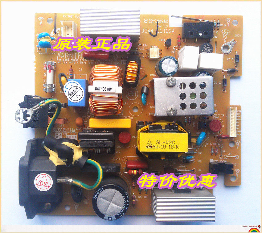 Original Fuji Xerox P3124 3125 Samsung ML 2571N Printer Power Board Accessories