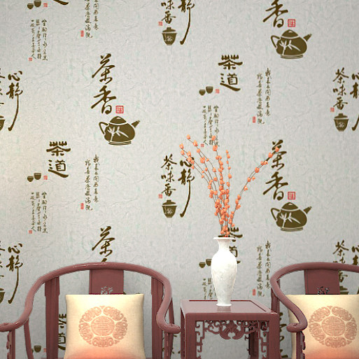 Chinese classical culture Calligraphy Tea house wallpaper Tea incense tea ceremony study living room wallpaper Hotel restaurant tea shop