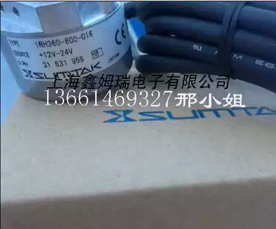 sumtak encoder LBJ-007-1000 LBJ-001-1000 LBJ-084-600