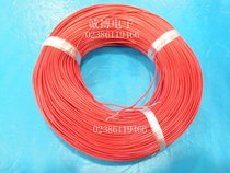 Single core tinned copper wire 0 12 200 m