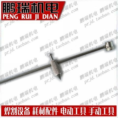 G01 (07) -30 -30 100 cutting torch cutting and cutting the gun compasses cutting the round positioning rod cutting round machine