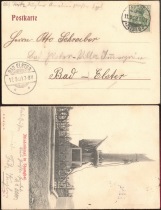 Qing Dynasty black and white postcard Shanghai German seafarers monument to the German guest Mail