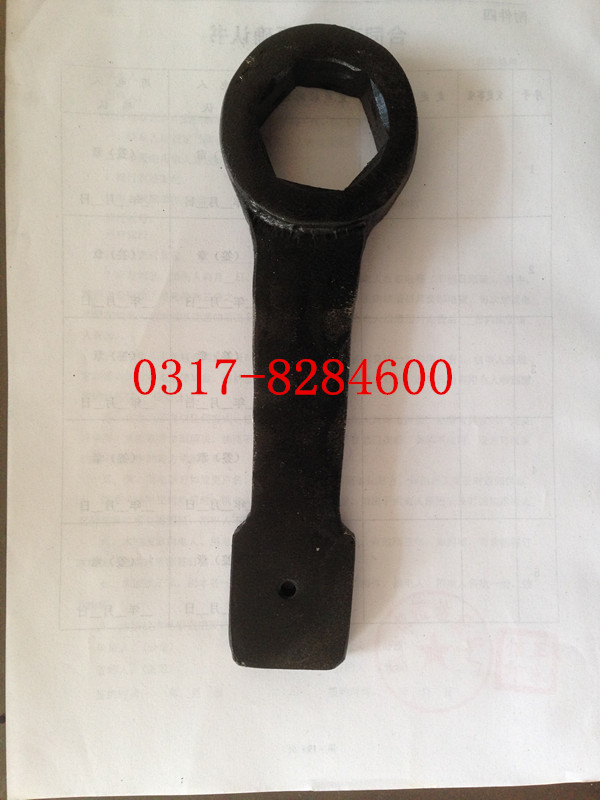 Knock the inner hexagon wrench to knock the plum wrench bent handle to knock the inner hexagon wrench 46mm