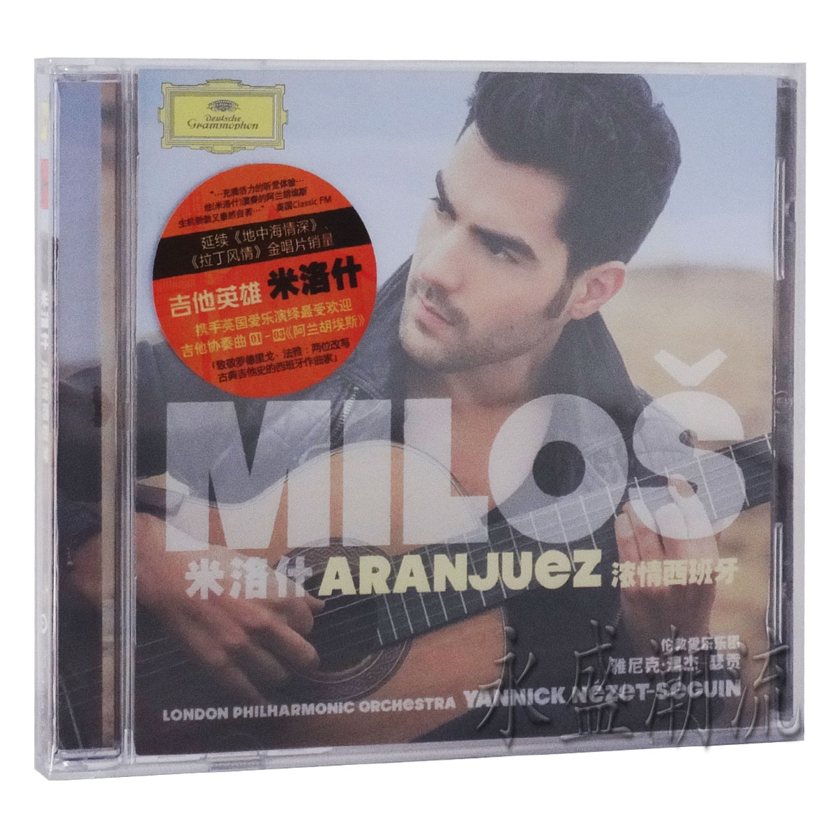 正版现货 米洛什Milos：浓情西班牙ARANJUEZ CD 2014年新专辑