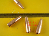 Upper seafood H01-6 acetylene welding nozzle oxygen acetylene welding tip H01-6 welding nozzle 1 # 2 3 4 5