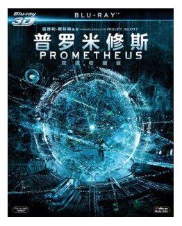 Movie Prometheus 3D Blu-ray BD50 Blu-ray Disc