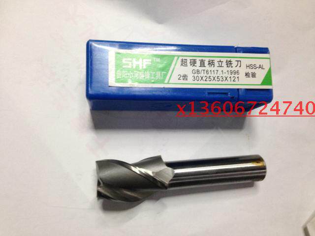 Southwest ultra-hard straight shank upright milling cutter 3 blades 4 blades straight shank milling cutter HSS high-speed web milling cutter 22 25 25 36 36 45