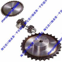 Industrial SPROCKET 10A26 teeth five points 26 teeth with 10A chain 5 points chain pitch 15 875MM Spot price