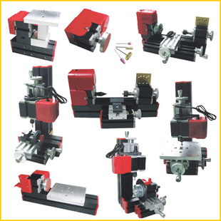 Manufacturer direct sales metal eight-in-three multi-function mini-machine high-precision mini-combined carpentry lathe milling machine