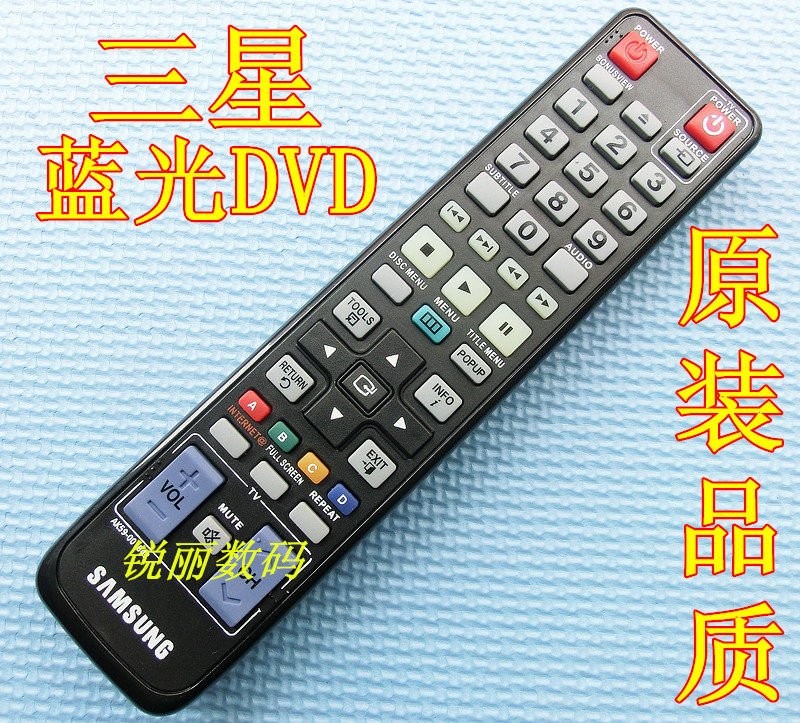 Original Quality Samsung Blu-ray DVD Remote Control BD-C6900 XAA BD-C5900 C5900 XAC