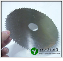 Ultra-thin 150 * 1 0 * 25 carpentry saw blade plastic wood cutting piece buy 5 pieces free 1 piece