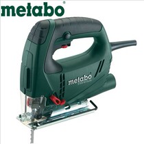Germany Metabo Mai Taibao jig saw STEB 80 Quick power tool national warranty