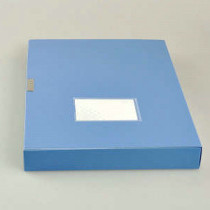 deli (deli)A4 file box 5622 type 2 inch