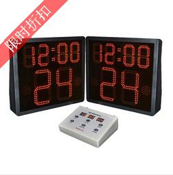 Tenfu TF-BK2006A Basketball Wireless Single Sided 24 Seconds Timer Basketball LED Timing Game Basketball Tournament