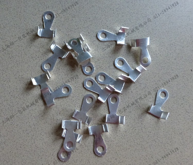 Sealing Machine Accessories electric hot sheet clamping head 8MM collet joint wire nose heating sheet connector vacuum machine