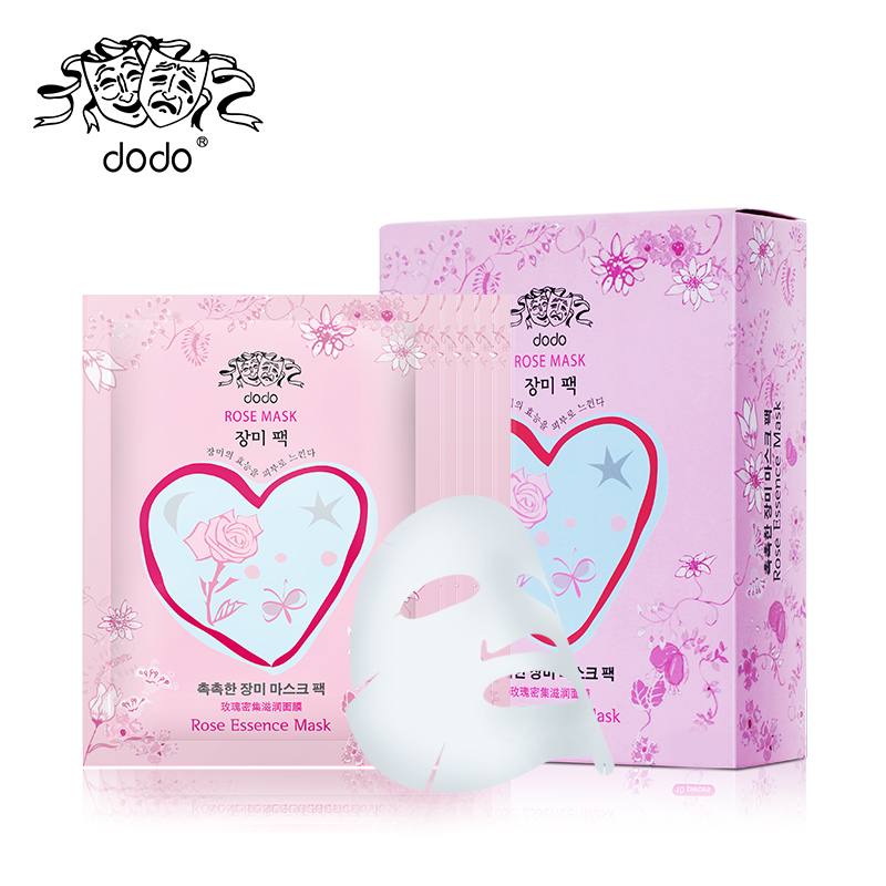 韩国dodo 玫瑰密集滋润面膜 净化肌肤 粉嫩白皙 5片装补水保湿