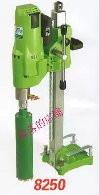 Coburn 8250 Diamond Drilling Machine Engineering Rhinestone 250mm 4000W