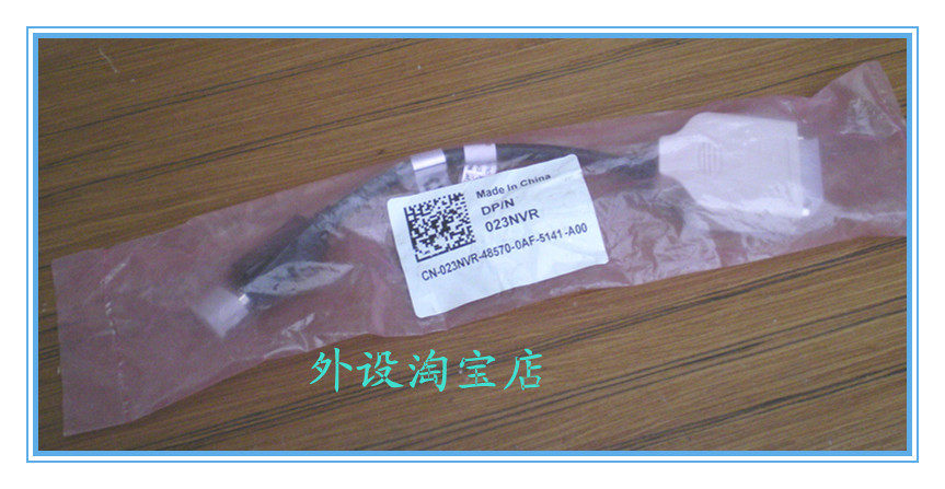 Original DELL Displayport male to DVI female DP to DVI adapter cable
