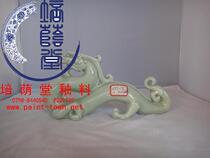 Peiyintang ceramic glaze high temperature environmental protection lead-free color glaze (shadow blue glaze) (6147-15 shadow blue)