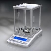 200g g 0 001 g high precision electronic analysis scales for jewelry gold diamond pharmaceutical scales