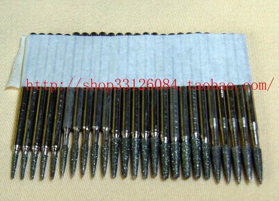 Hot Pin Stone Carved 25 Mount Brush-Shaped Round Head Conical Diamond Grinding Head Grinding Needle Suit (B-25)