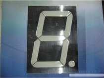 LED digital display module Digital tube module Digital module unit 40 inch common yin super bright red