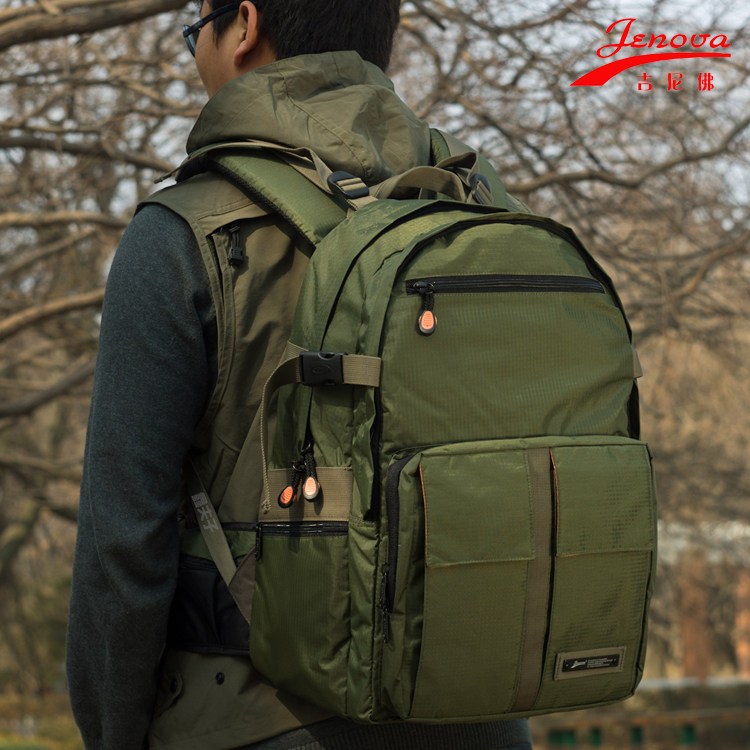 Ginnifer CP-01 Lightweight Multi-functional Backpack Camera Bag Up and Down Layered Professional Large Three-element SLR Camera Bag