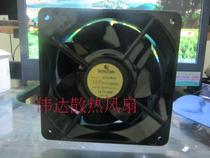  Yu Liang IKURA 6250MG1 220V 45 40W high temperature fan