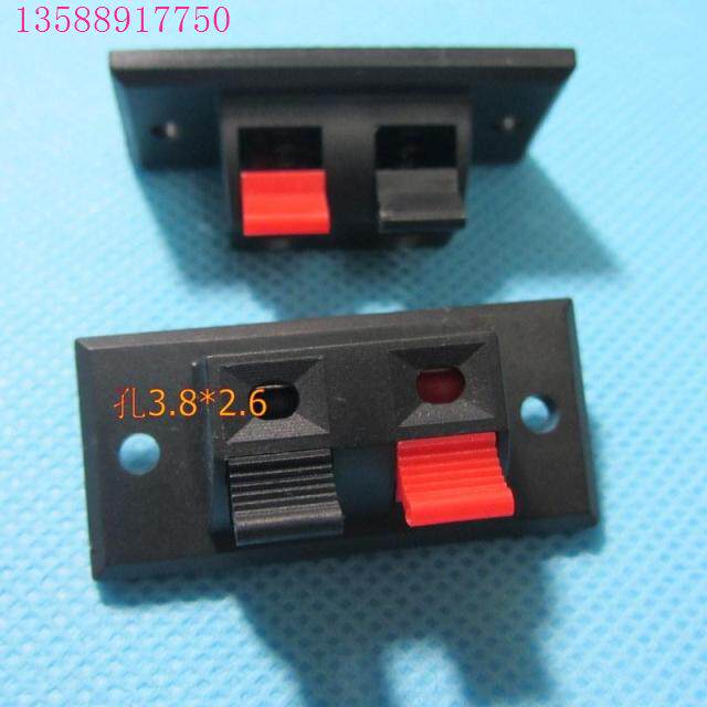 Butterfly clip Red and black audio wiring seat Quick clip Positive and negative test wiring clip 2-bit test clip
