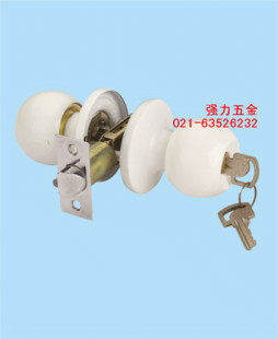 Aluminium alloy door lock three-column spherical lock plastic steel door spherical lock white 587 short bar-Taobao