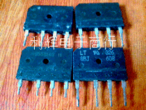 Supply disassembly bridge pile RBV-1506 GBJ1506 GBJ15J GBJ1508 GBJ1510