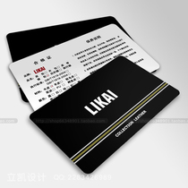 Hanging Cards Booking for Wallet Conformity Certificate Print Design Wallet Paper Card Certificate Hangtag Design