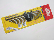 RUBICON Robin Hood Male 7 Fitted Hexagon Wrench Suit Wrench Suit RHK-287XL