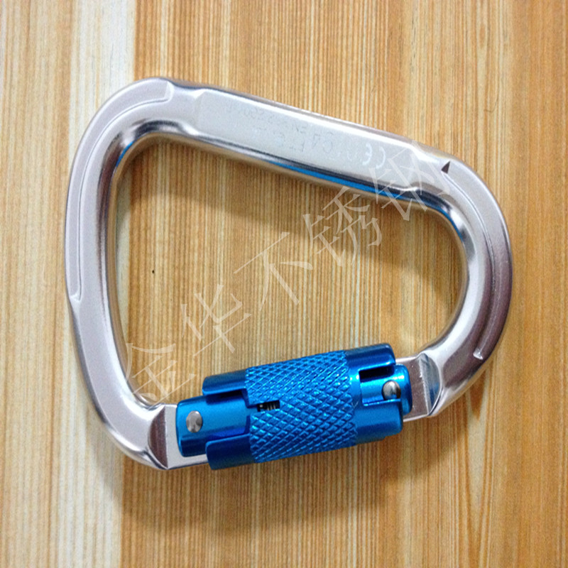 Hanging Weiya Hook Safety Hook Mountaineering Open Ring Weiya Automatic Lock Self-locking Weiya Hook