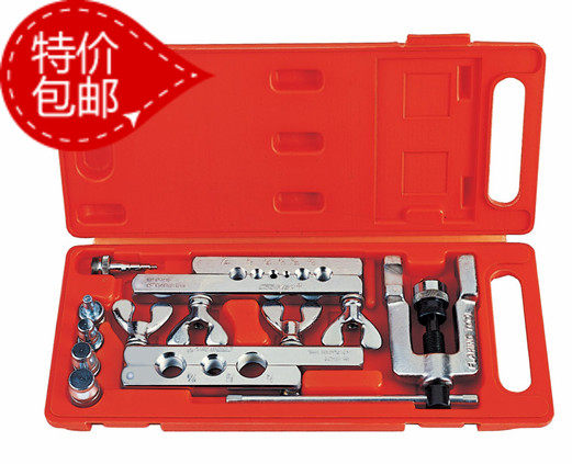 Gomez CoolMax Taiwan Import Flared Tube Expander CM-275-AL Squeeze Profiling Expanded Tube Tool Suit
