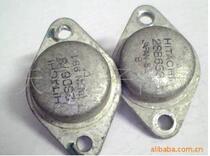 Gold seal transistor 2SD673 2SB653 matching tube