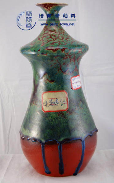 Bacon Hall Ceramic Glaze Art Environmental Protection Unleaded Flower Glazed - (Violet Light Red)