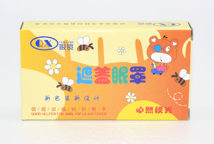 Nearsightedness Glasses Cover Special Shade Children Amblyopia Training Blindfold Children Mirror Eyewear Cloth per pair RMB10