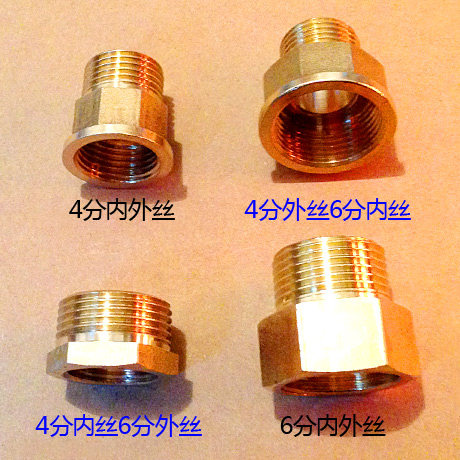 4 points inner wire and outer wire joint all copper direct 6 points inner and outer wire copper joint 4 points to 6 points