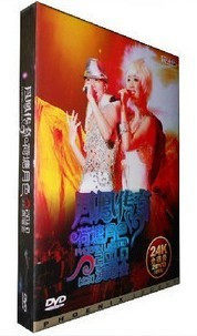 凤凰传奇 荷塘月色 2010北京演唱会 24K珍藏版 2DVD