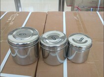 Pure stainless steel cotton cylinder disinfection cylinder oil paste cylinder cotton tank Alcohol iodine volt cotton cylinder gauze cylinder 10cm Specifications