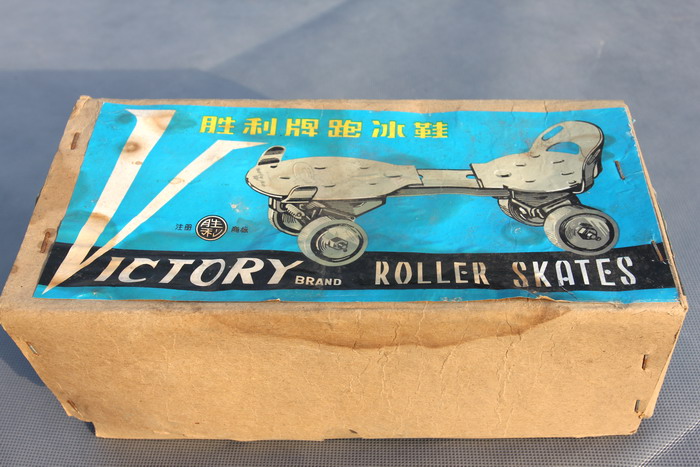 In the 1980s, original packaged dry skates (film and television props lease 50 yuan)